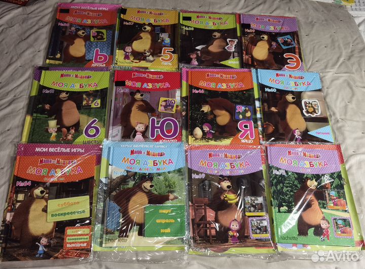 Книги детские