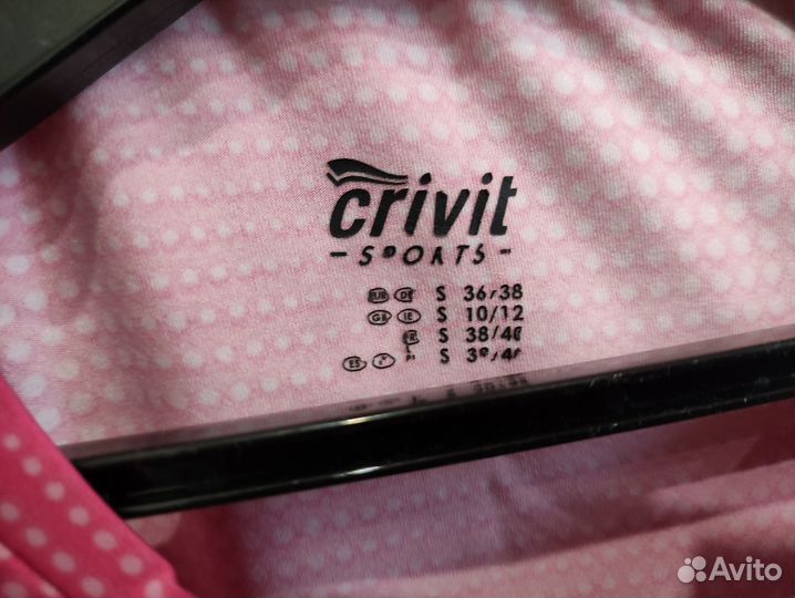 Логсливы женские спортивные Shamp, Crivit