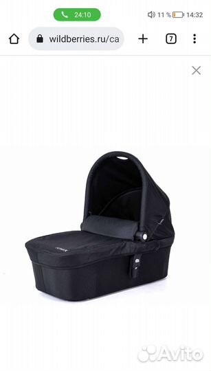 Продам коляску 3 в 1 tomix