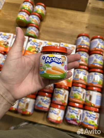 Овощные пюре Агуша 41 банка