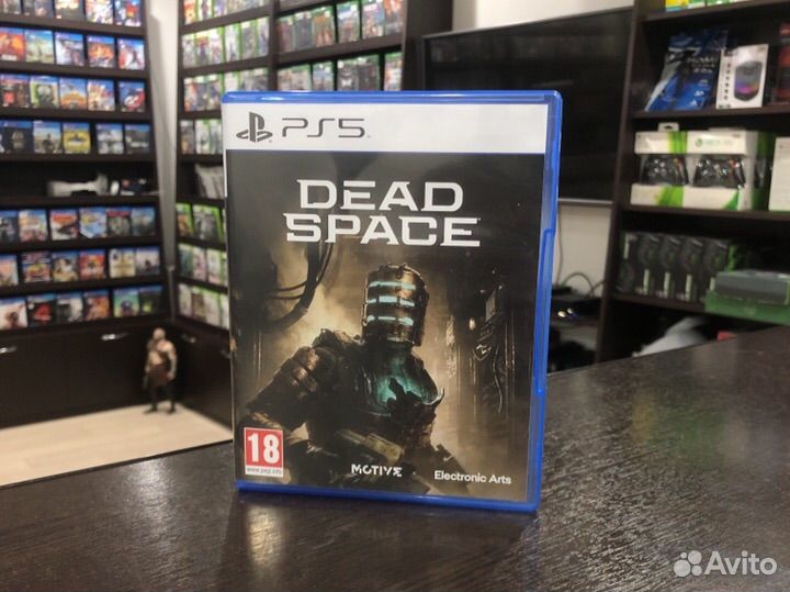 Dead Space Remake (PS5)