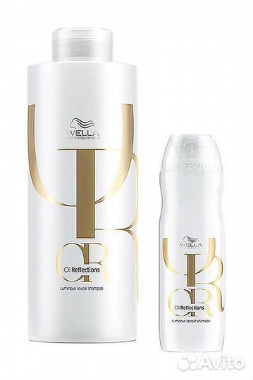Wella линейка OIL reflections шампунь/бальзам/маск