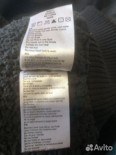 Куртка женская бомбер