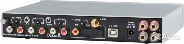 Интегральный усилитель Pro-Ject MaiA S2 Chrome