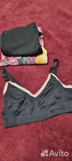 Вещи для беременных и кормящих бесплат