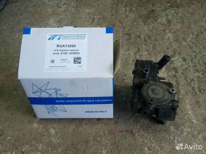 Редуктор газовый