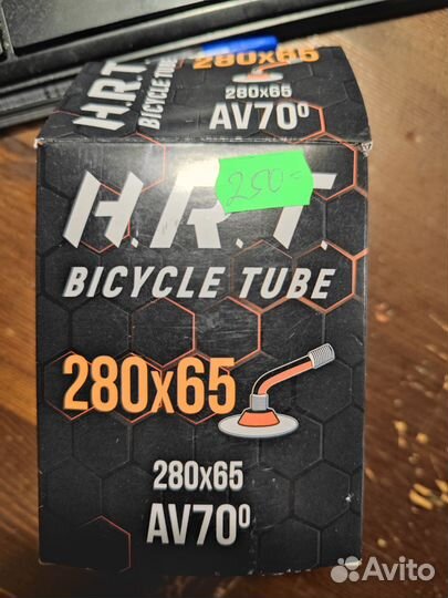 Велокамеры любые: коляска,самокат,вело,тачка