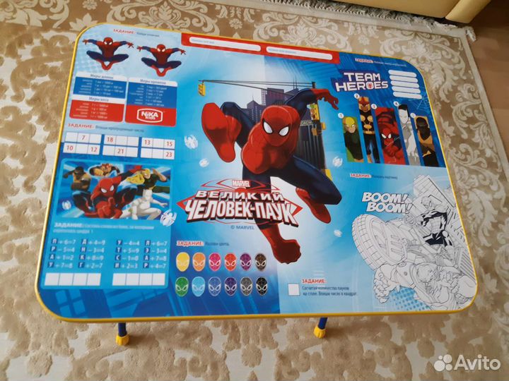 Детский столик складной