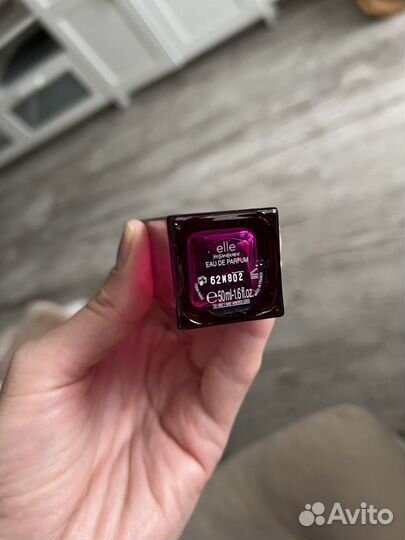 Elle Yves Saint Laurent