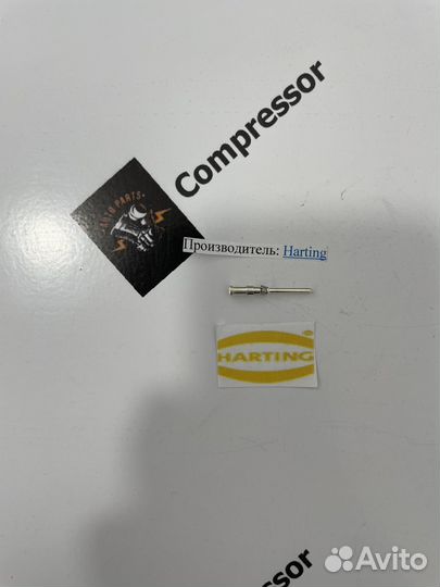 Продам кримп контакт Harting 09150006103