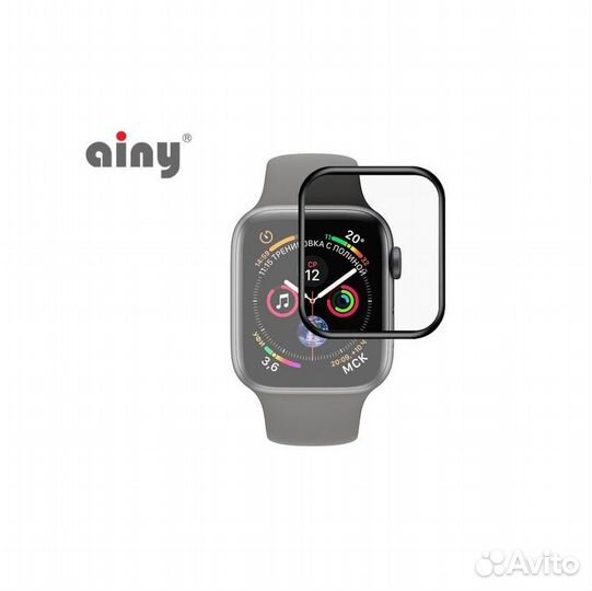 Стекла Ainy для Apple Watch 7 и 8