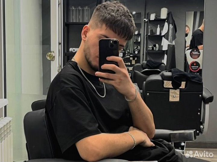 Мужская стрижка (Барбершоп )