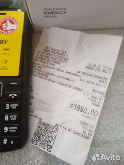 Кнопочный телефон BQ