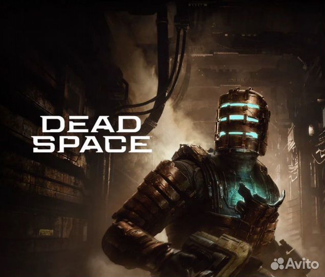 Dead Space Remake PS5 Digital Deluxe Edition