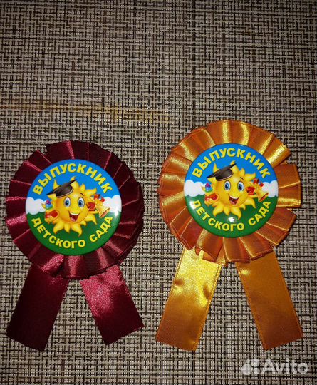 Брошь ручной работы