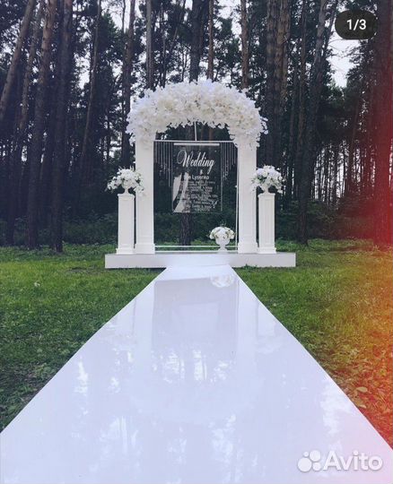 Оформление свадьбы/Выездная регистрация/Декор