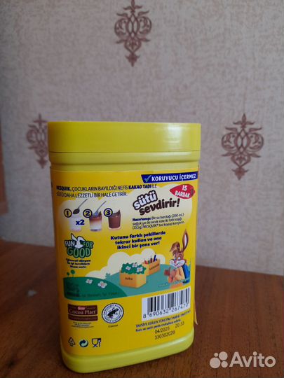 Какао порошок Nesquik (Турция)