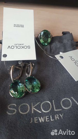 Серьги серебро 925 новые