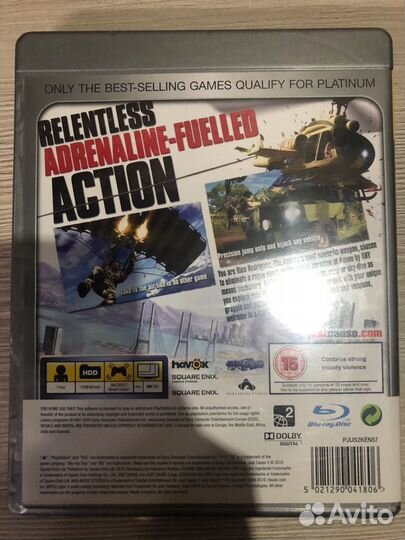 Just Cause 2 для Sony Ps3