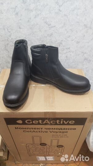 Ботинки мужские зимние