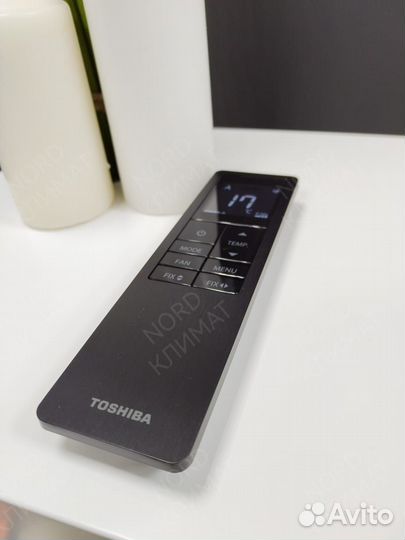 Сплит-система RAS-N4kvrg-ее Toshiba 25 кв.м