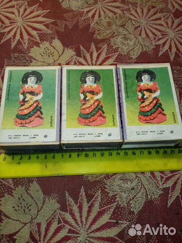 Спички СССР Дымковская игрушка. Барыня