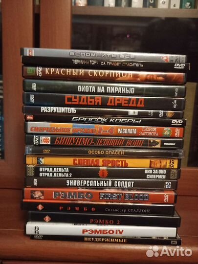 Диски DVD боевики