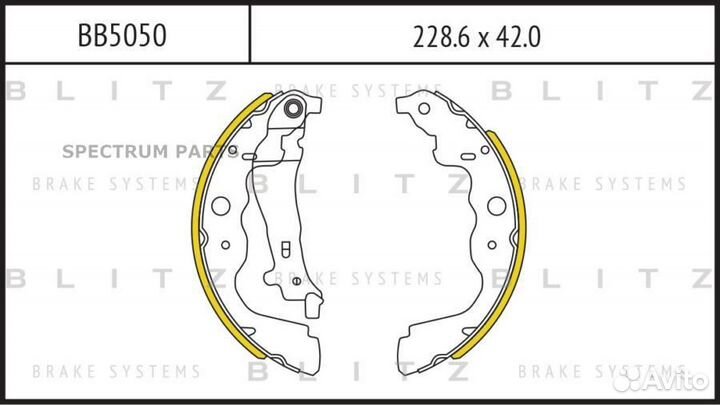 Blitz BB5050 Колодки тормозные барабанные зад LCV