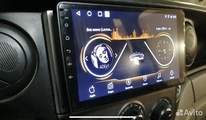 Автомагнитола android 9 дюймов 4/64гб