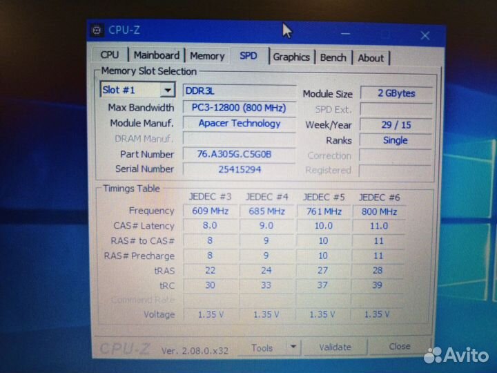 Ноутбук hp mini 110-4103er