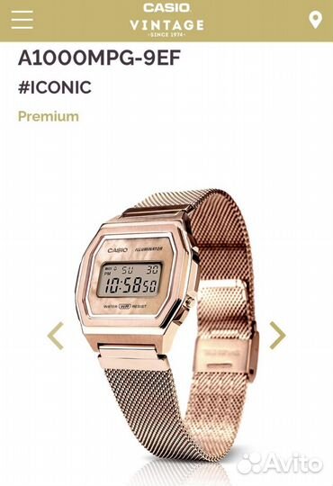 Часы casio vintage