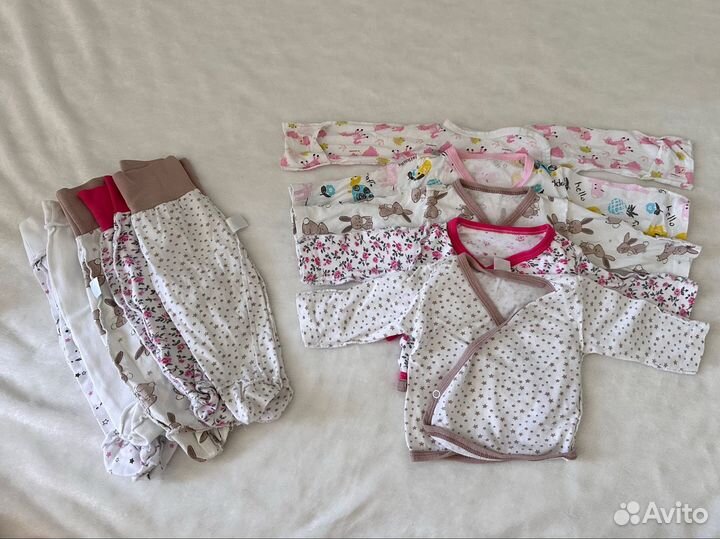 Детская одежда для девочек пакетом