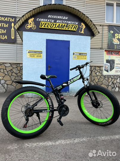 Фэтбайк / бмх / трюковый велосипед