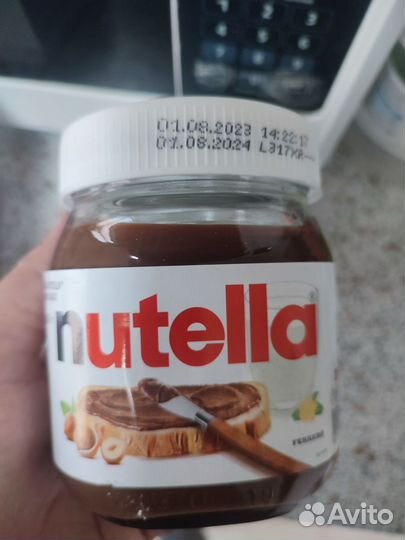 Манго сушеное без сахара, кубики манго, нутелла