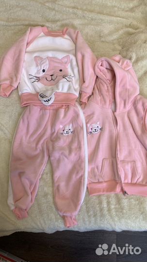 Костюм детский