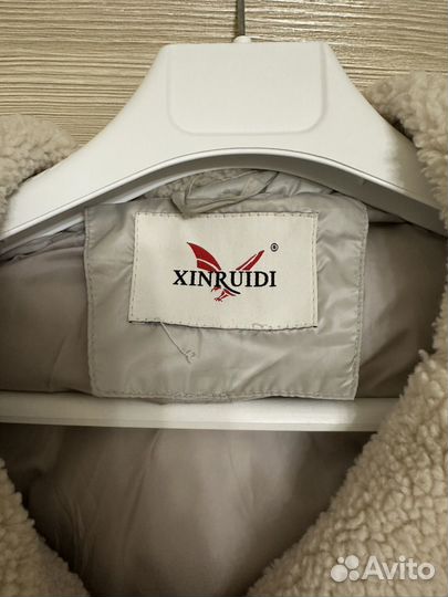 Пуховик женский длинный с капюшоном