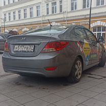 Автоинструктор, Серпухов
