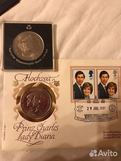 Набор монет Принцесса Диана и Принц Чарльз
