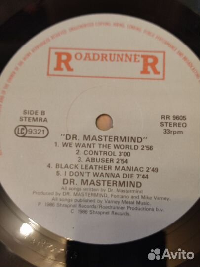 Lp Dr. Mastermind Dr. Mastermind 1988/1988