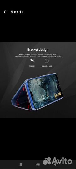 Чехол на Xiaomi Mi Note 10 Pro