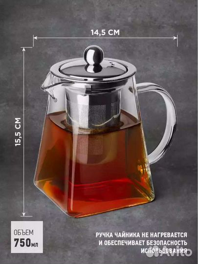 Кружки стаканы с двойным дном стенками