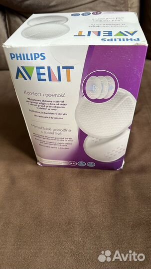 Вкладыши для груди avent 100 шт