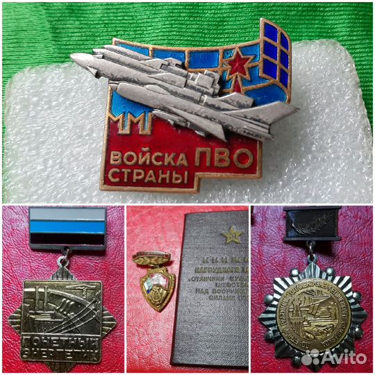 Редкие знаки-войска пво страны,отличник и другие