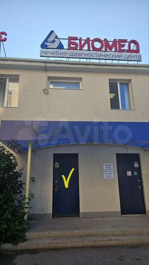 Свободного назначения, 118 м²