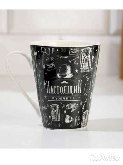 Кружки с прикольными надписями