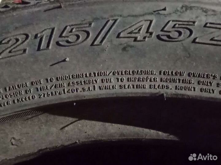 Achilles 123S 215/45 R17