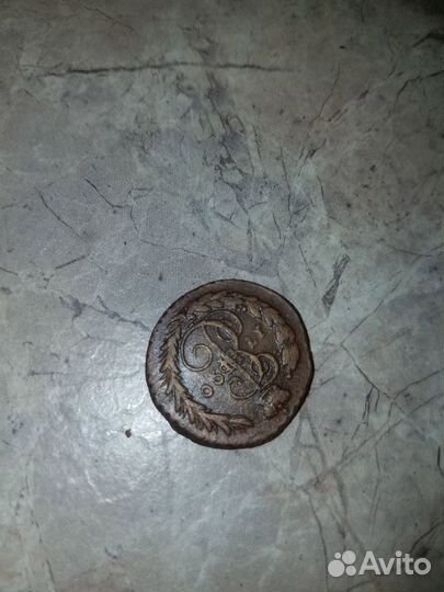 Монета копейка