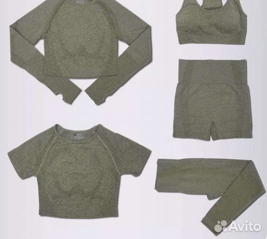 Костюм для фитнеса