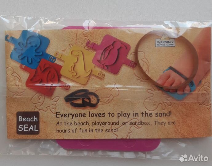 Печать на ручку, ножку 