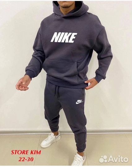 Спортивный костюм мужской зимний Nike